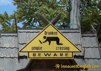 funny-warning-sign-drunk-people.jpg