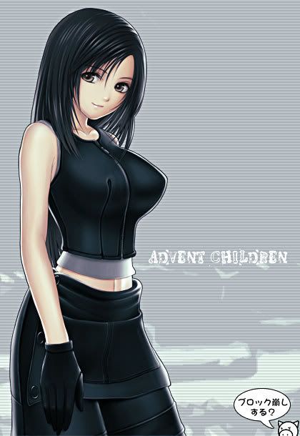 http://i190.photobucket.com/albums/z126/LanceVulcano/Tifa/tifa71.jpg