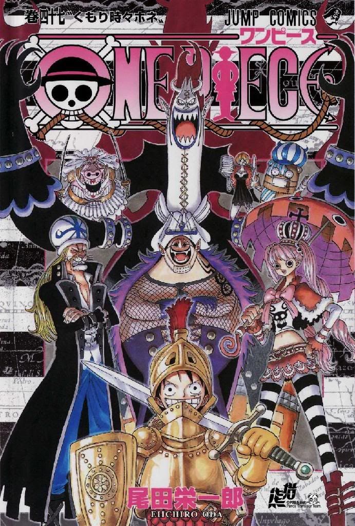 Crunchyroll Library One Piece Page 135
