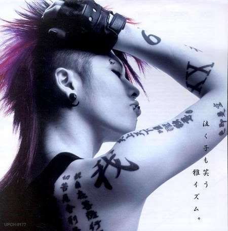 Obrázek “http://i190.photobucket.com/albums/z138/Heroine_ISN/miyavi9.jpg” nelze zobrazit, protože obsahuje chyby. Obrázek “http://i190.photobucket.com/albums/z138/Heroine_ISN/miyavi9.jpg” nelze zobrazit, protože obsahuje chyby.