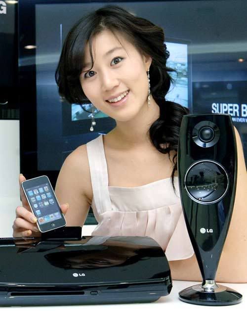 8742&sol; VIDEOP LG HS 102, |JMR SOFTWARE di Rino Ortolani |www.e-2003.com|