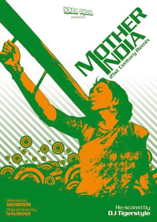 Mother India flyer