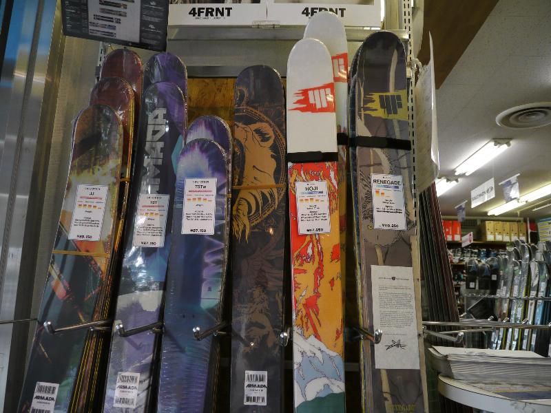 Buying ski/snowboard gear in Tokyo 2012/2013