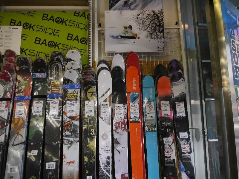 Buying ski/snowboard gear in Tokyo 2012/2013