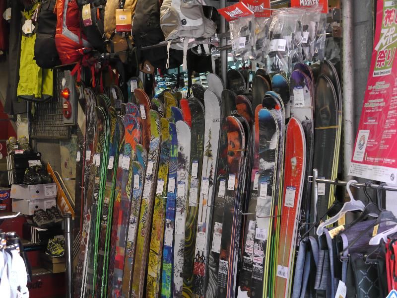 Buying ski/snowboard gear in Tokyo 2012/2013
