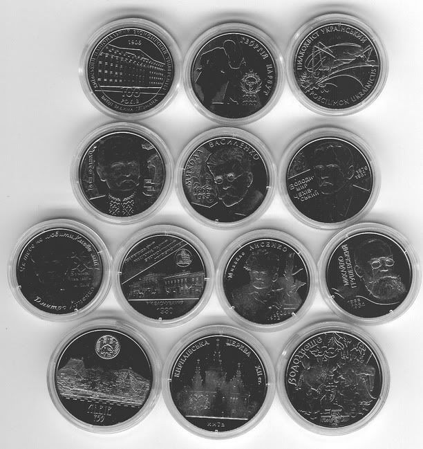Ukr.coins.jpg