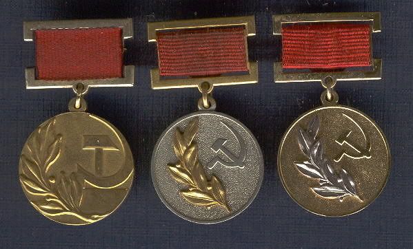 USSR__States_Prize_Medals.jpg
