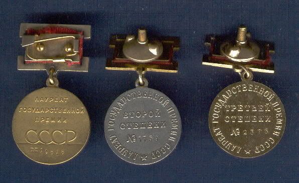 USSR__States_Prize_Medals__Rv.jpg