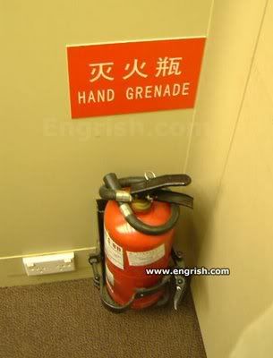 Engrish photo: Hand Grenade hand-grenade1.jpg