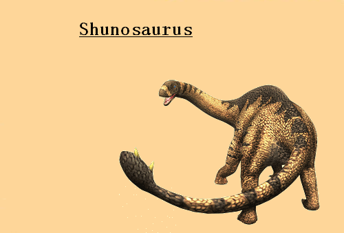 shunosaurus