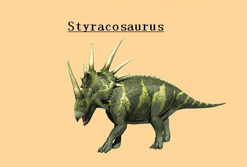 jwe styracosaurus