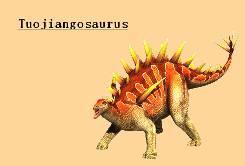 Tuojiangosaurus.png Tuojiangosaurus image by Lotusschwert Tuojiangosaurus.png Tuojiangosaurus image by Lotusschwert