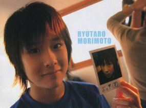 Ryutaro Morimoto Pictures, Images and Photos