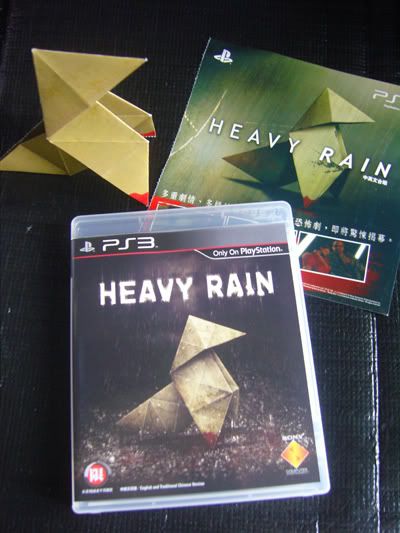 HR
