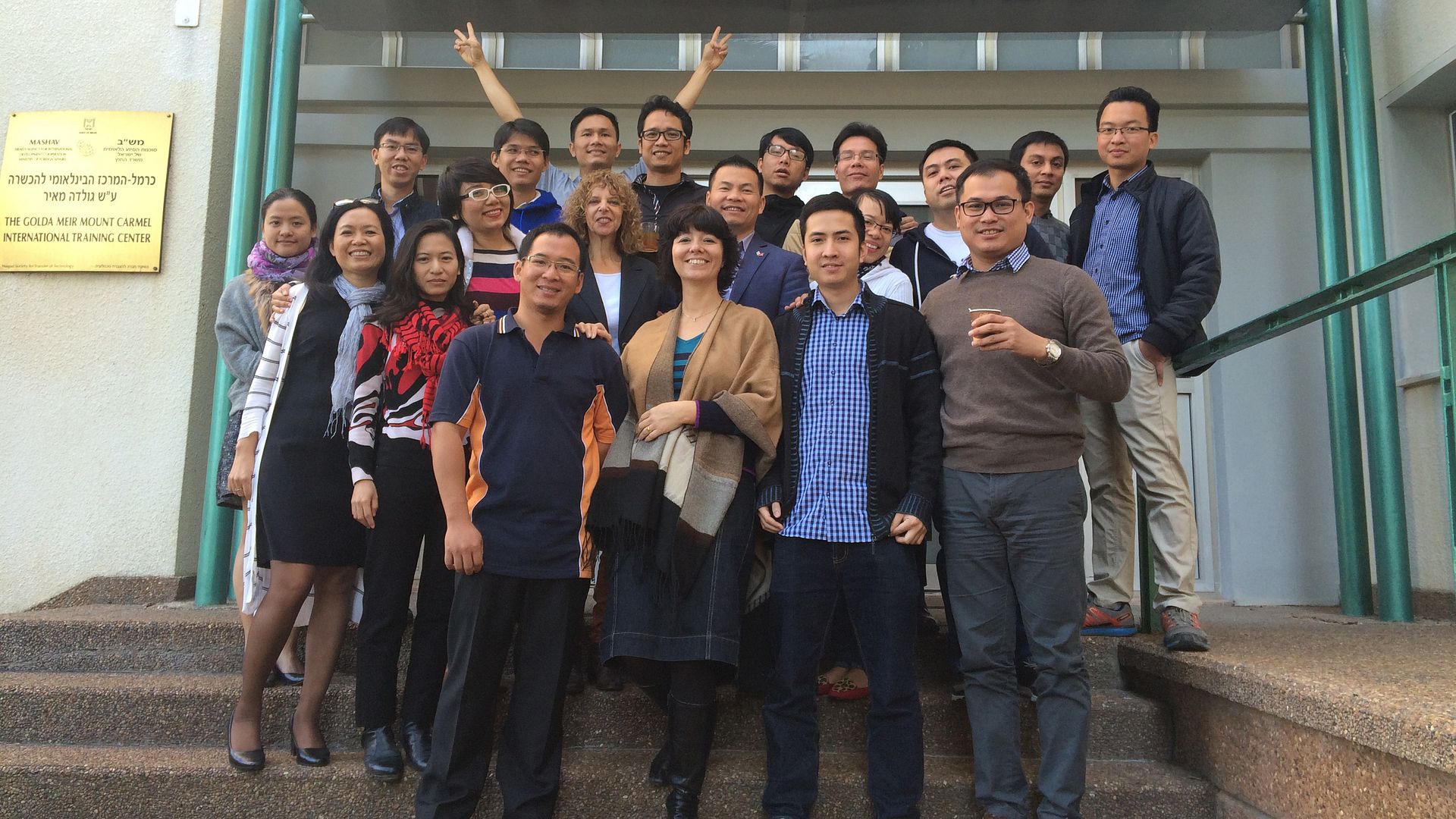 MCTC Israel Entrepreneur Vietnam Group