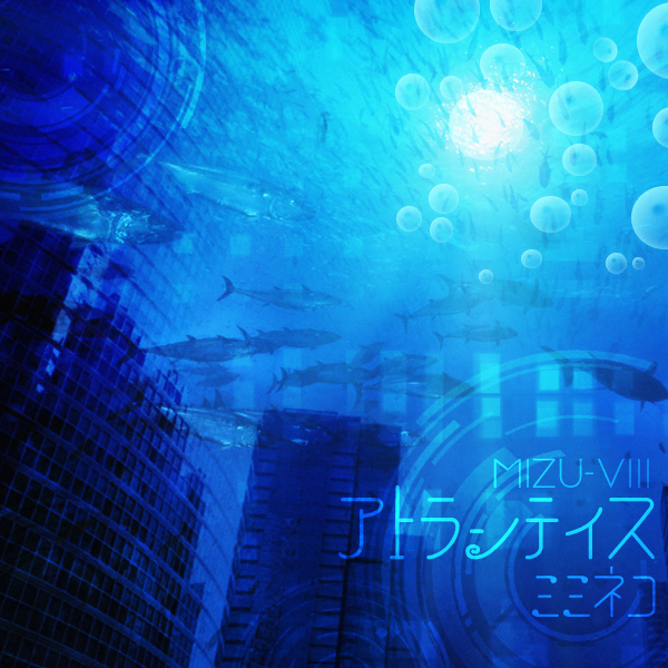 http://i190.photobucket.com/albums/z68/blueskirby/atlantiscover-1.png