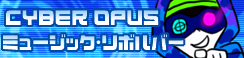 http://i190.photobucket.com/albums/z68/blueskirby/murevobanner.png