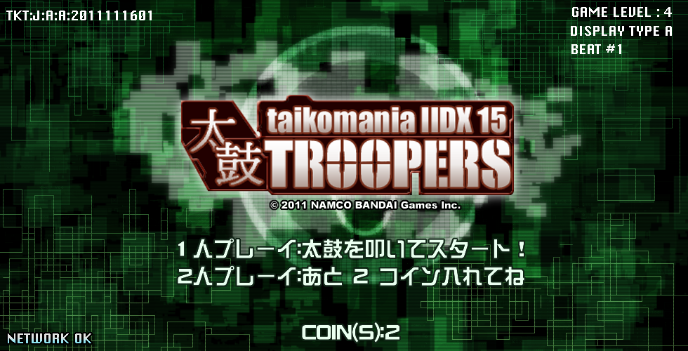 http://i190.photobucket.com/albums/z68/blueskirby/taikomania15startcopy-2.png