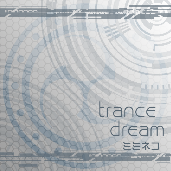 http://i190.photobucket.com/albums/z68/blueskirby/trancedream.png