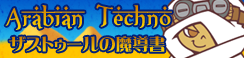 http://i190.photobucket.com/albums/z68/blueskirby/zastohlbannercopy.png