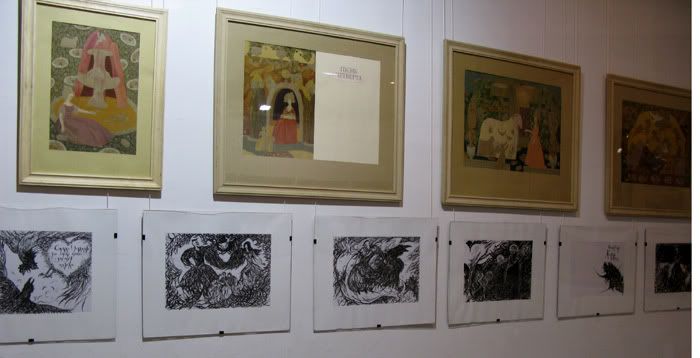 illustrators exhibition kiev,exhibition